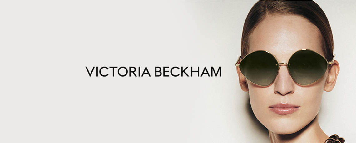 Victoria Beckham Victoria Beckham